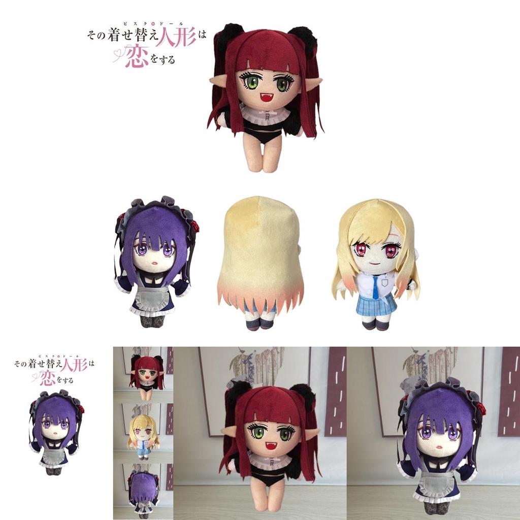 Cute My Dress-up Darling Marin Devil Maid Plush Doll For Cosplay And Decoration