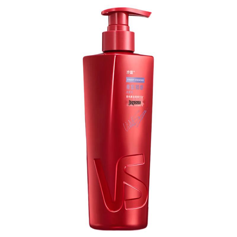 Vidal Sassoon Smooth & Resilient Hair Shampoo