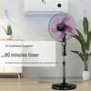 New Flying Camel 16-inch Silent Oscillating Floor & Desk Fan for Home and Office