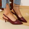 Fashion 2025 Summer New Pointed Stiletto High Heels for Women, Pointed Comfortable Wine Red Temperament Sandals for Women