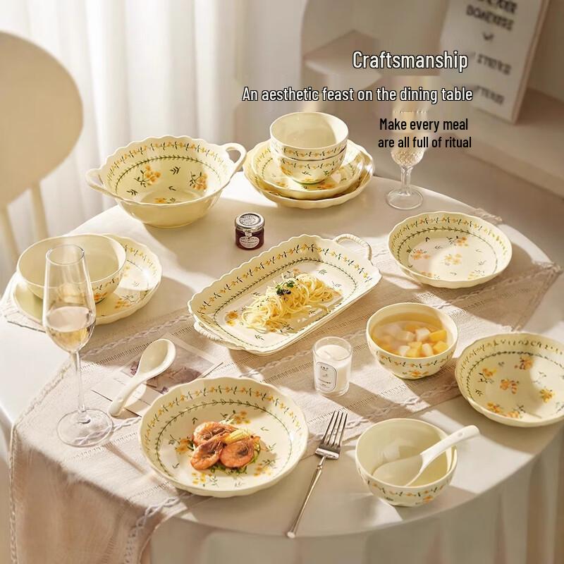 WA Yellow Glazed Rustic Ceramic Tableware Component