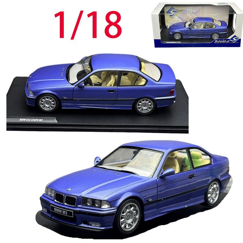 Solido Diecast 1/18 Scale BMW Alloy Car Model BMW M3 E36 Coupe 1990 Play Vehicles Toys for Boys Original Box Collection Display