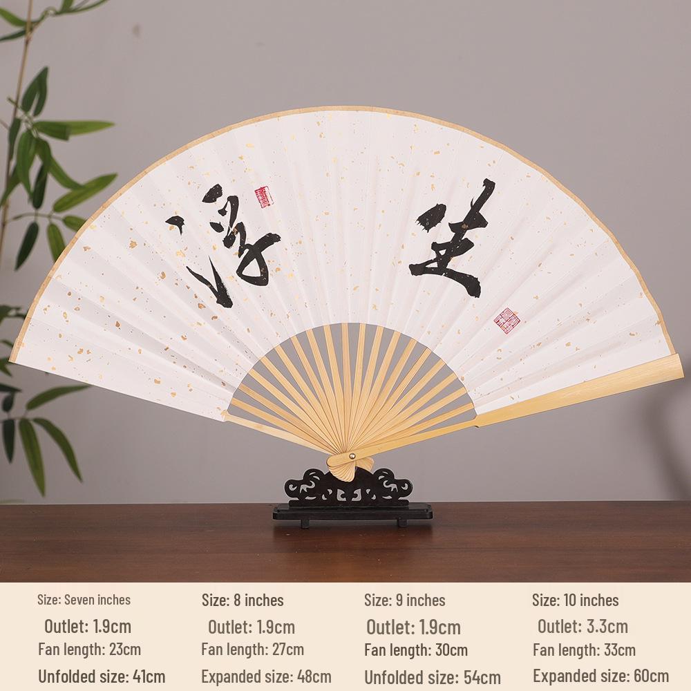 Chinese Style Blank Xuan Paper Folding Fan - Calligraphy Fan for Men & Women