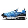 Nike Air Kukini Water Men Sneakers Blue Coast Black DV1894-400