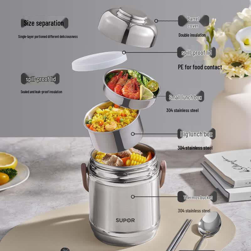Supor Vacuum Insulated 304 Stainless Steel Food Jar