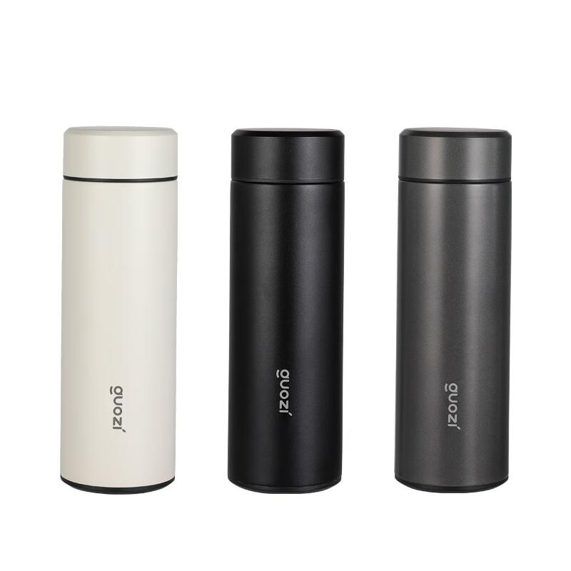 GUOZI Stainless Steel Insulated Mug