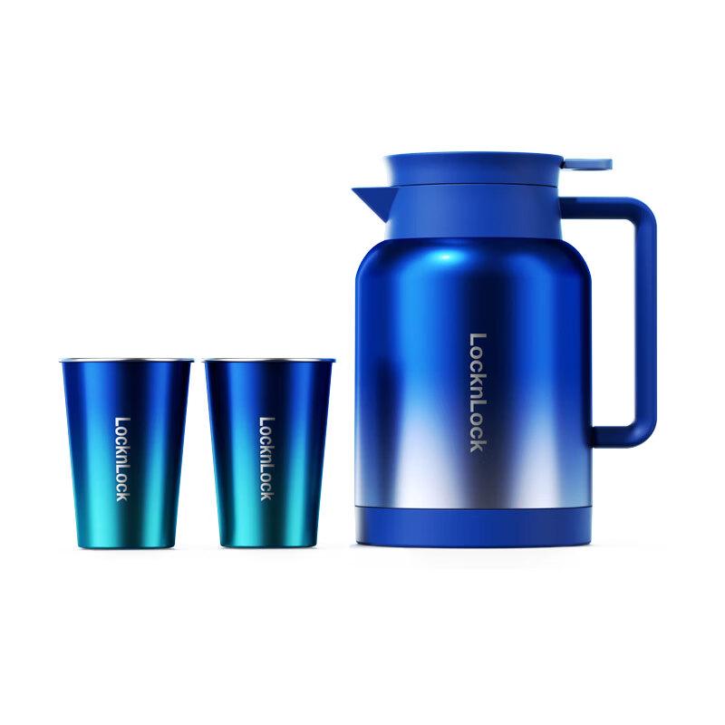 LocknLock Starlight 3-Piece Stainless Steel Drinkware Set