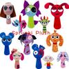 New Sprunki Plush Dolls Sprunki Plush Toys Oren Wenda Sprunki Stuffed Doll Plush Stuffed Kid Christmas Birthday Gift Home Decors