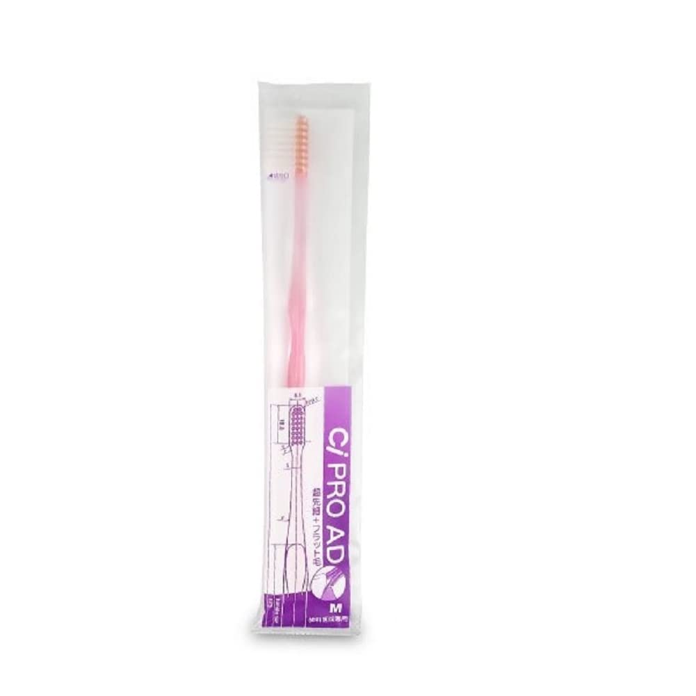 

Зубная щетка Ci PRO AD Super Tapered с плоской щетиной, 50 шт. + (M)