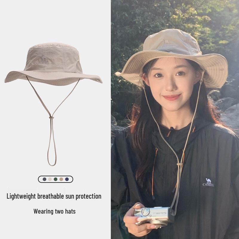 Camel Outdoor Sun Hat