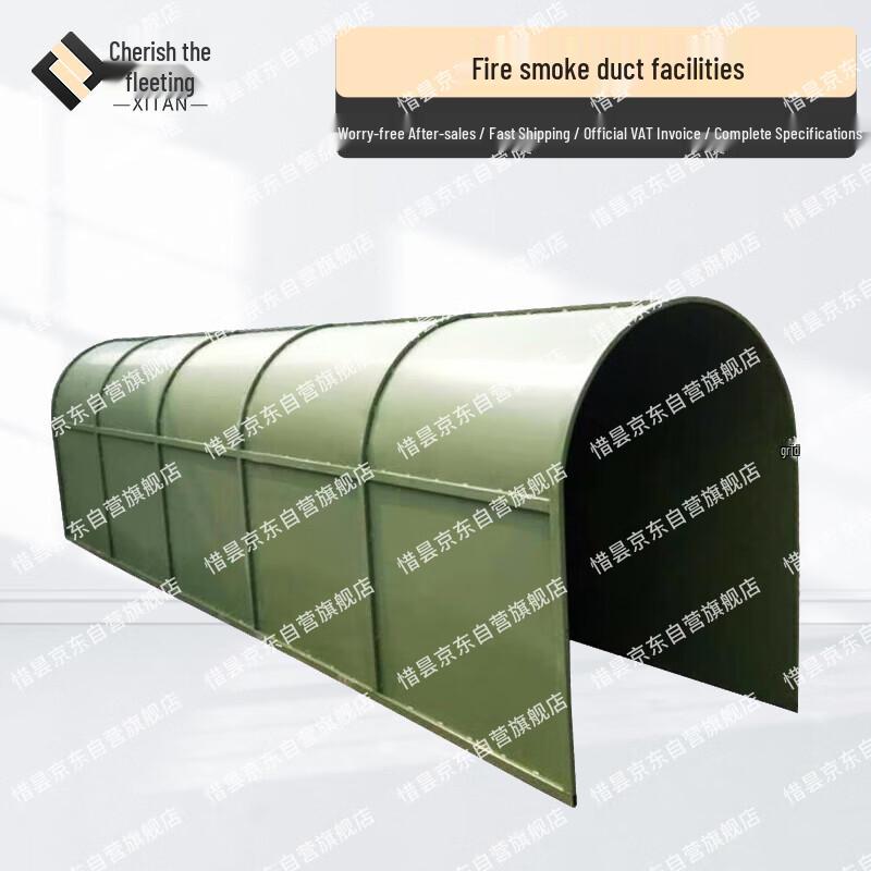 Firefighter Training Smoke Duct