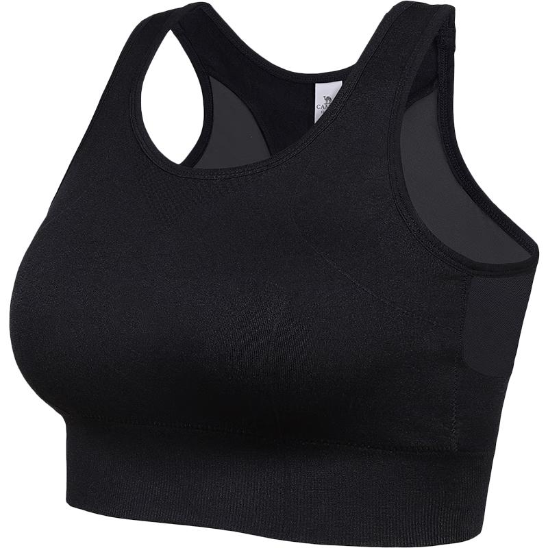 Camel Women's Backless Sports Bra Vest