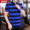 Men's 2026 Summer Striped Casual Short Sleeve POLO Shirt