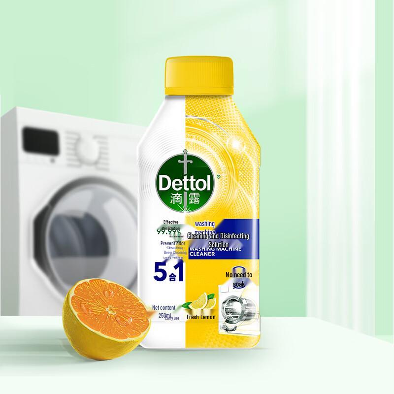Dettol Women's Day Fresh Scent Wash & Care Set