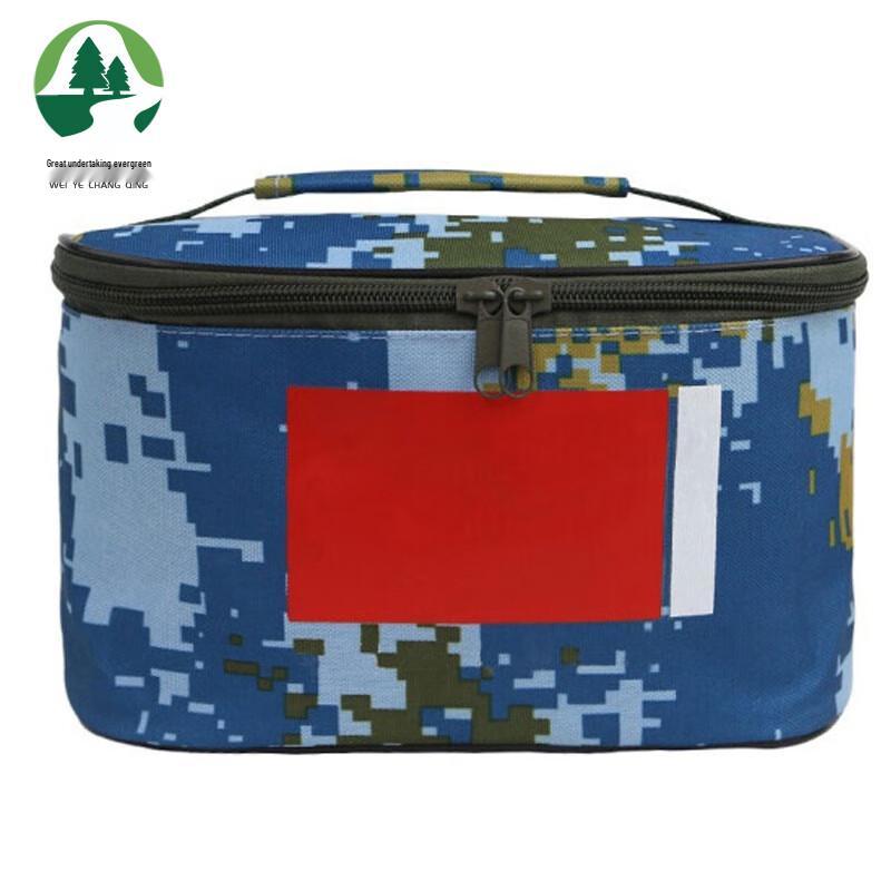 Tactical Camouflage Portable Organizer Wash Bag