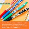 Showa Note Gel Ballpoint Sarasa 860729013 Pokémon Pen, Clip, 4-Color Set, 0.3mm,