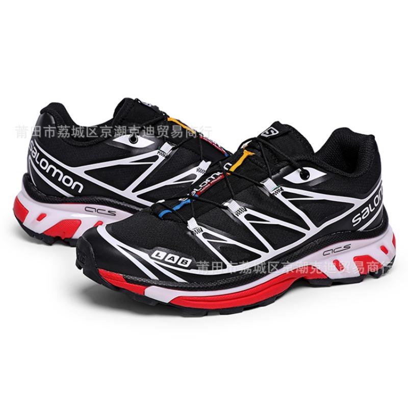 Men's Outdoor Running Hiking Shoes Men's and Women's Trend Shoes Mesh Breathable Off-road Shoes Casual Sports Shoes