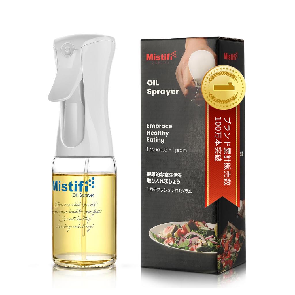 Mistyfi High-Performance Oil Spray, 150ml Glass Bottle Set of 3. This airy mist spray is for cooking, kitchenware, and household use. It's a micro-mis