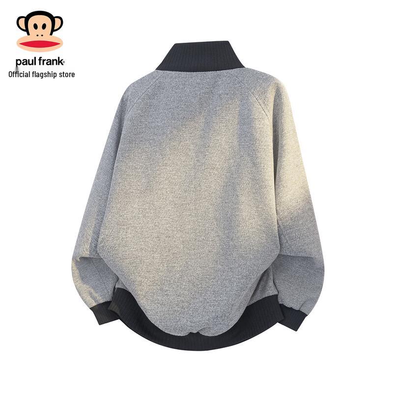 paul frank Men's Vintage Stand-Collar Jacket