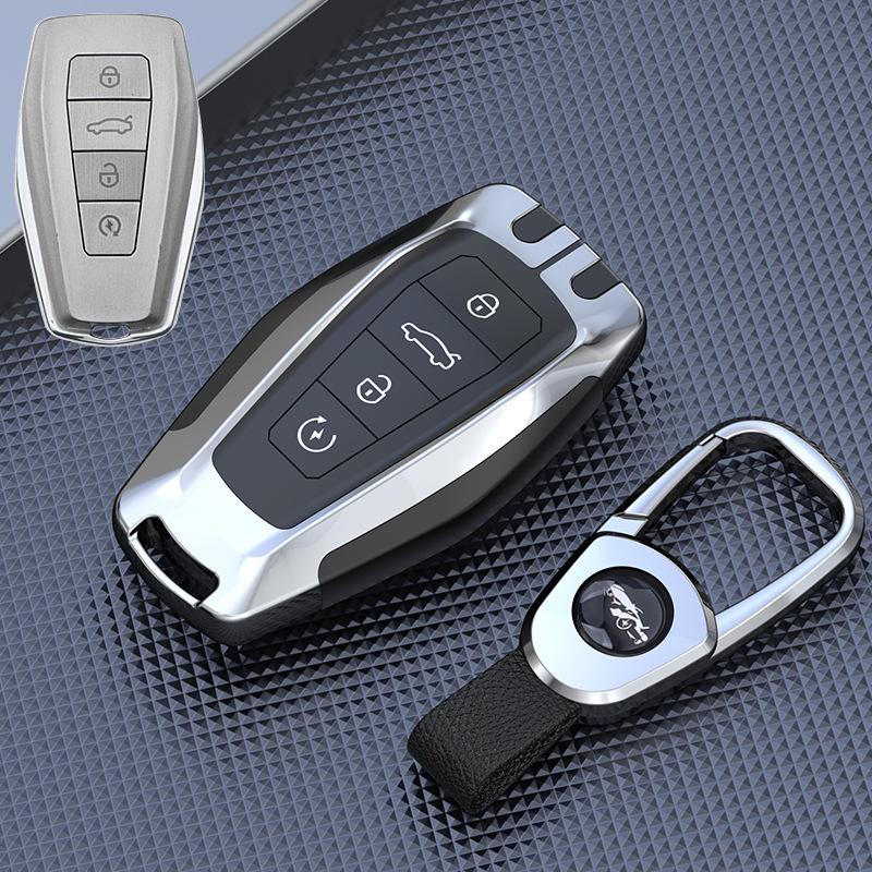 Geely Boyue Key Case: Fits 15-18 Emgrand GL, Borui GS, Cao Cao 60 - Protective Shell