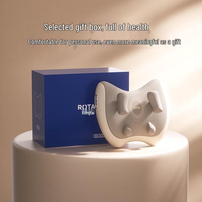 ROTAI BK300 Multi-part Kneading & Heat Therapy Massager