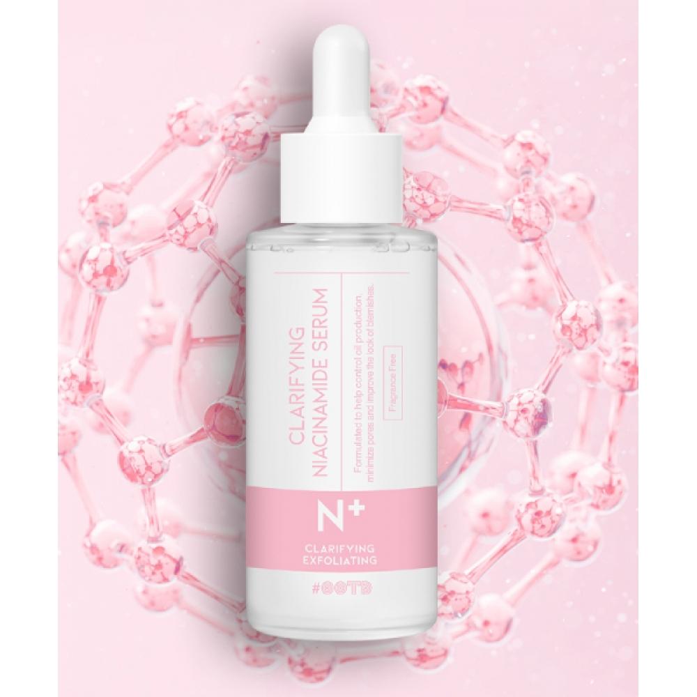 Ootd Beauty Clarifying Niacinamide Trace Serum 50ml NONE