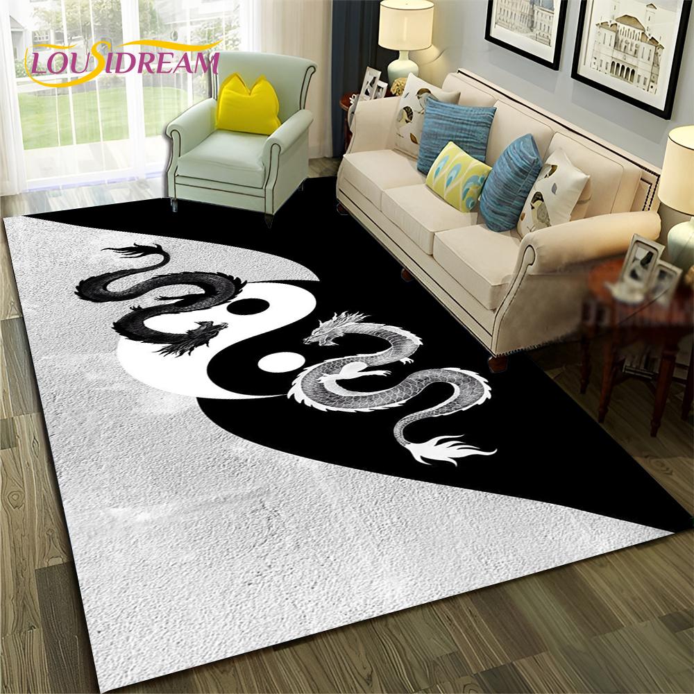Chinese Bagua Yin Yang 3D Tai Chi Carpet Rug for Home Living Room Bedroom Sofa Doormat Decor,Child Area Rug Non-slip Floor Mat