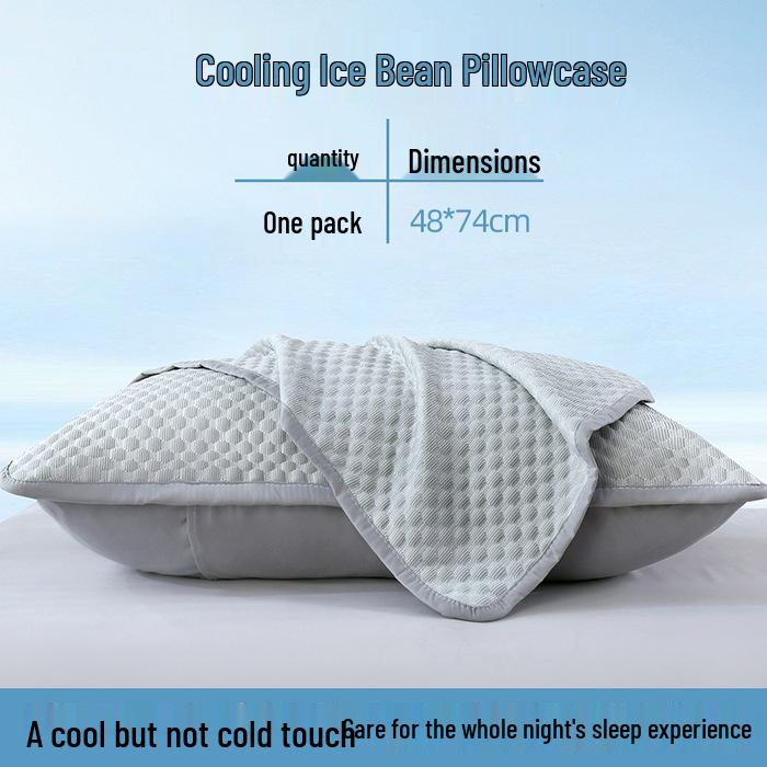 Summer Cool Ice Bean Pillowcase Set - Single 48cmx74cm Pillow Core Liner Cover (Pair)