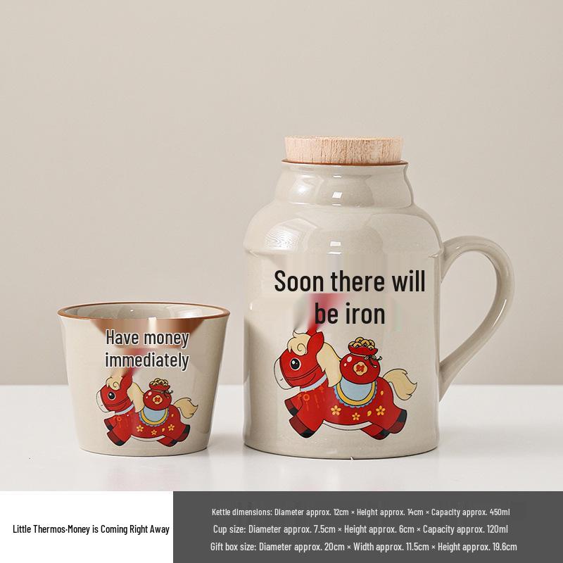 Ru Kiln Ceramic Insulated Teapot Set: Mute Thermos Pot with Teacup and Lid, Large Capacity, Chinese Style Office Cup.