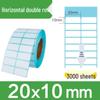 100x100x150 Durable Thermal Waybill & Barcode Label Paper