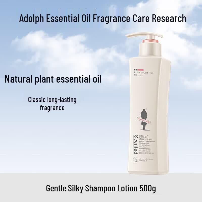 

Adolph Gentle & Silky Essential Oil Shampoo