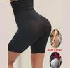 Women’s High-Waisted Tummy Control Shapewear with Hip Lifting and Body Shaping