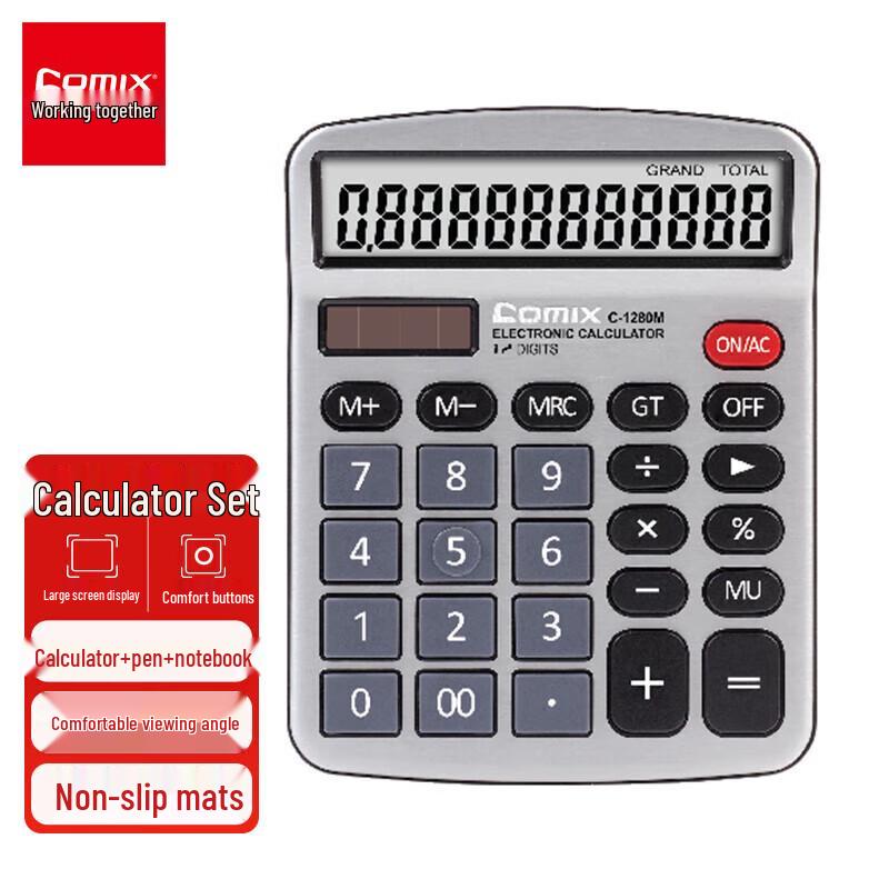 

Durable Calculator Business Set