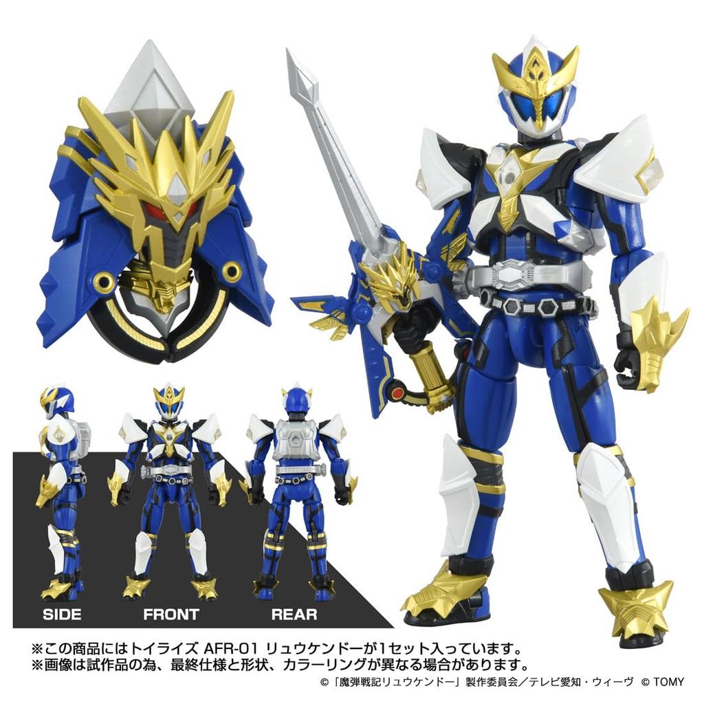 TAKARA TOMY TOYRISE Ryukendo Action Figure T-SPARK AFR-01