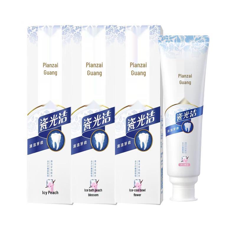Pien Tze Huang Porcelain Glow Toothpaste