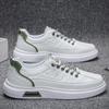 Lässige Sportschuhe für Herren, verschleißfeste, rutschfeste flache Schuhe für die Arbeit, Freizeit, den Sport und trendige weiße Schuhe für Herren