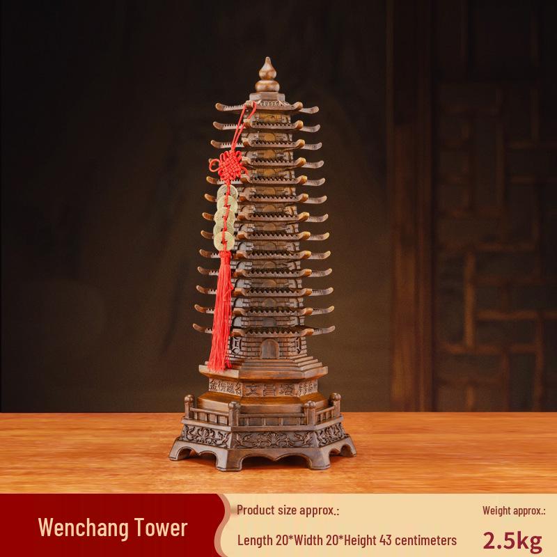 Wenchang Pagoda Resin Figurine: Thirteen-story Ornament for Living Room, Office, or Study Desk