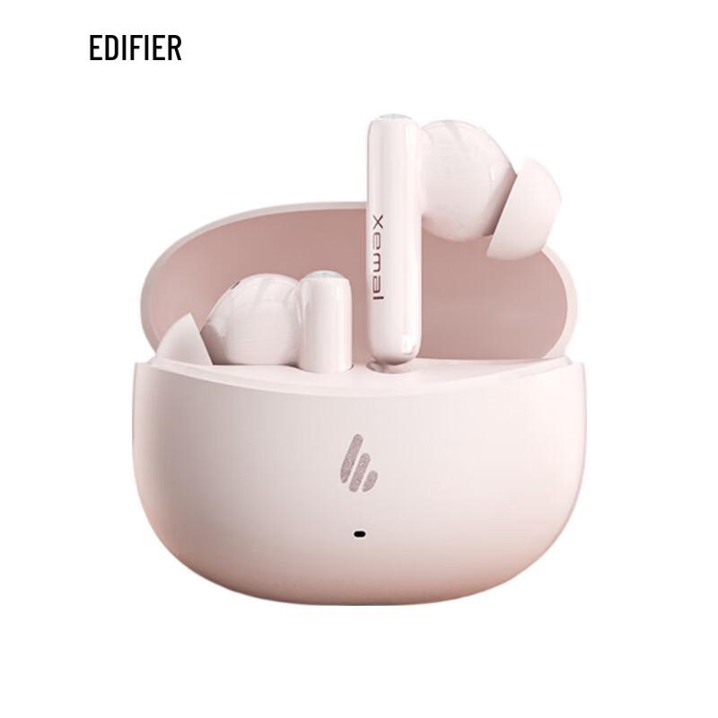 

EDIFIER X5 Pro True Wireless ANC Earbuds