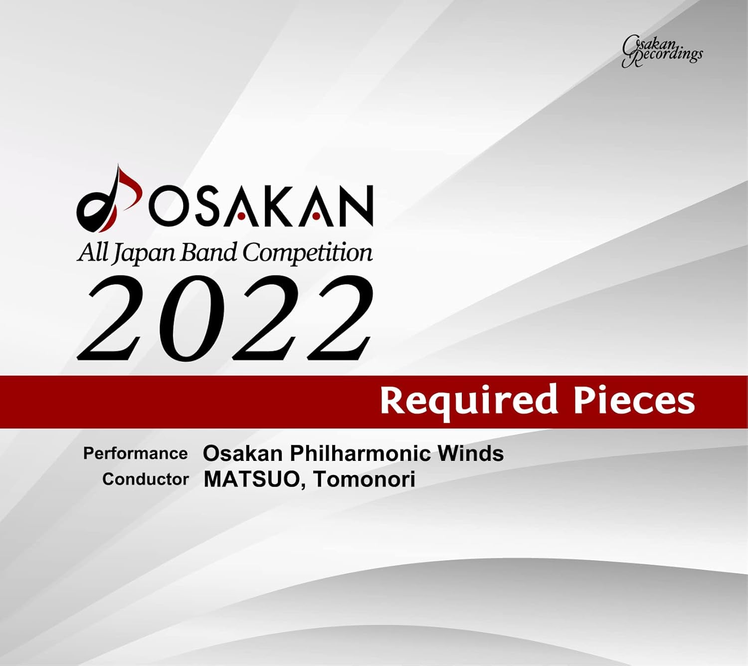 

CD PHILHARMONIC WINDS OSAKA Osakans All Japan Wind Orchestra C Japan Classical Used