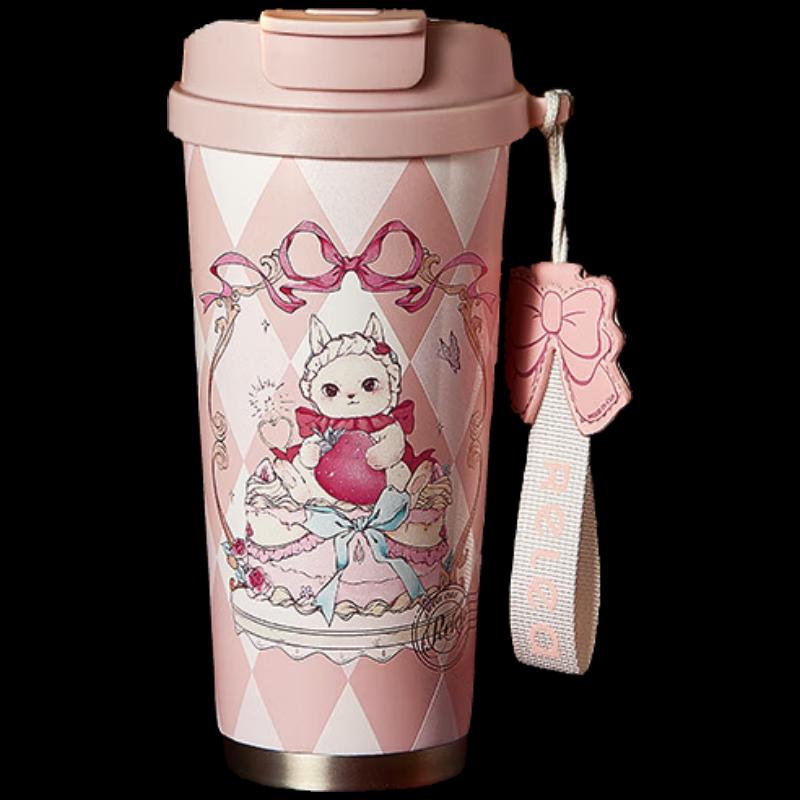 Термобутылка RELEA Bunny s Cake с двойным отсеком для напитков