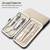12-Piece Stainless Steel Nail Clipper and Manicure Set