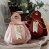 Pu Leather candy bags With Pearls Gift Party Candy Box Creative Gift Flannel Bag  For Wedding