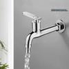 Honggong Extended Mop Pool and Washing Machine Faucet