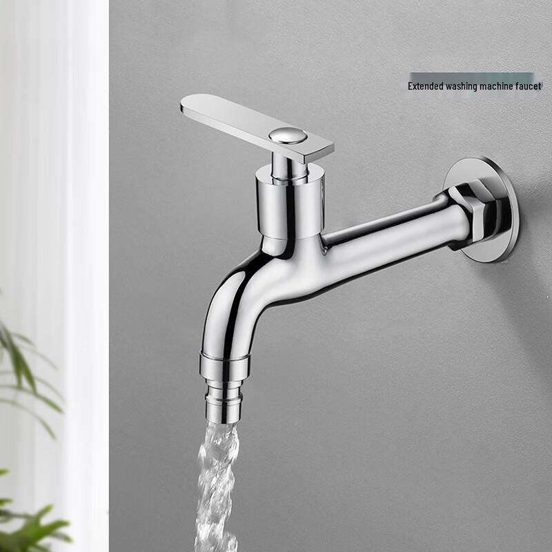 Honggong Extended Mop Pool and Washing Machine Faucet