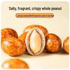 Chunjiangyue Fish Skin Peanuts