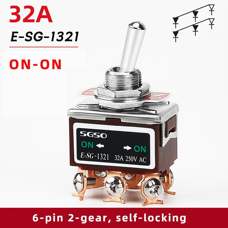 32A250V Switch Silver Dot Rocker Switch 6-pin 3-gear Twist Switch Toggle Switch E-SG1322 1021 1122 1221 1321 SPST Rocker Switch