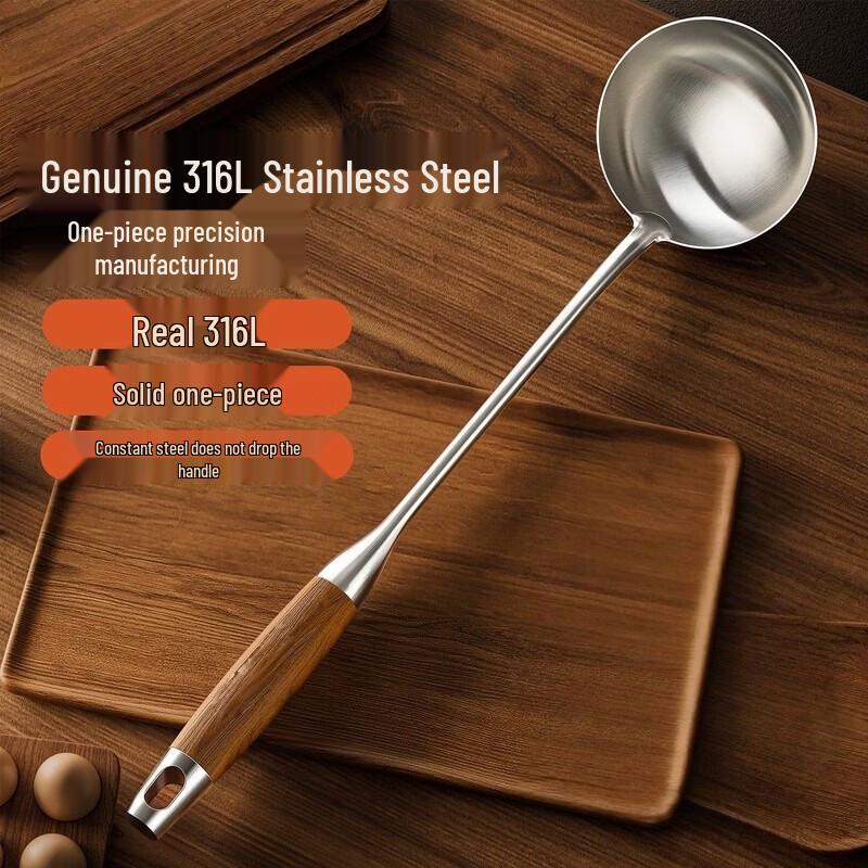 Debo 316 Stainless Steel Anti-Scalding Ladle