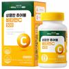 Inner Lab Refreshing Chewable Vitamin C 500 60 Tablets 1 pcs