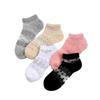 5 Pairs of Women's Summer Thin Cute with Transparent Boat Socks