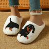 Women's Cozy Cartoon Cotton Slippers - Thick, Warm, Closed Toe for Fall/Winter